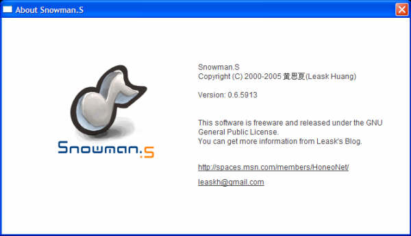 Snowman.S 界面截图