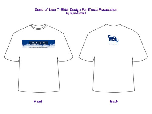 分享我为音协设计的新T-Shirt
