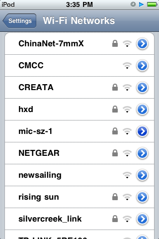 深圳+Wifi