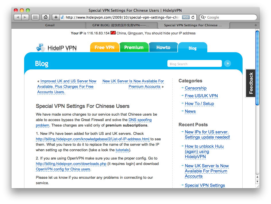 上两个图，不许联想