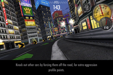 Need for Speed Shift体验！
