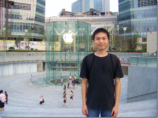 Apple Store