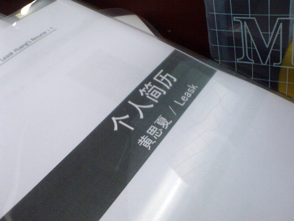 本Blog纪念zzb正式投入工作