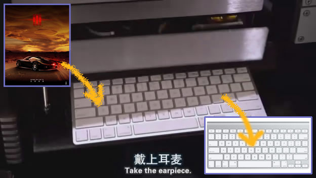 Knight Rider 2008中出现Apple无线键盘