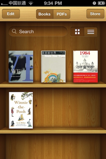 反乌托邦三部曲 epub / pdf / txt and more