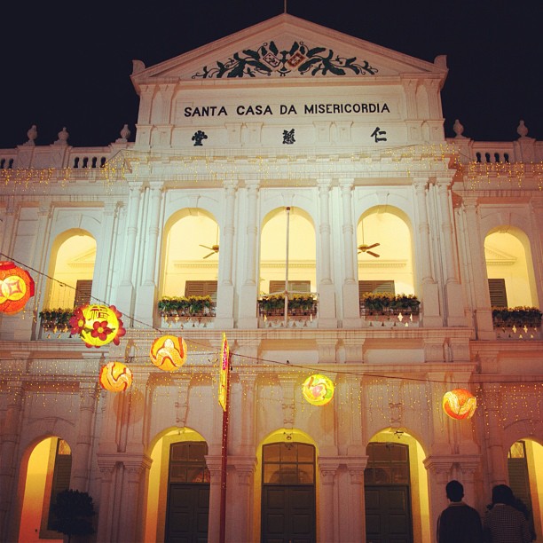 仁慈堂 (Taken with instagram )