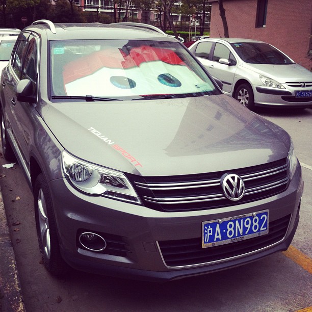 Cute car. (Taken with instagram )