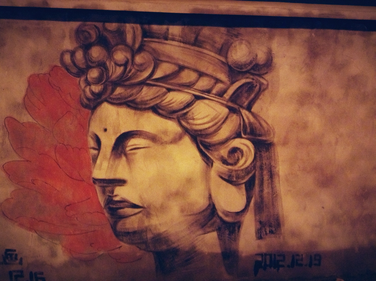 赞涂鸦 2 at Doodle – View on Path .