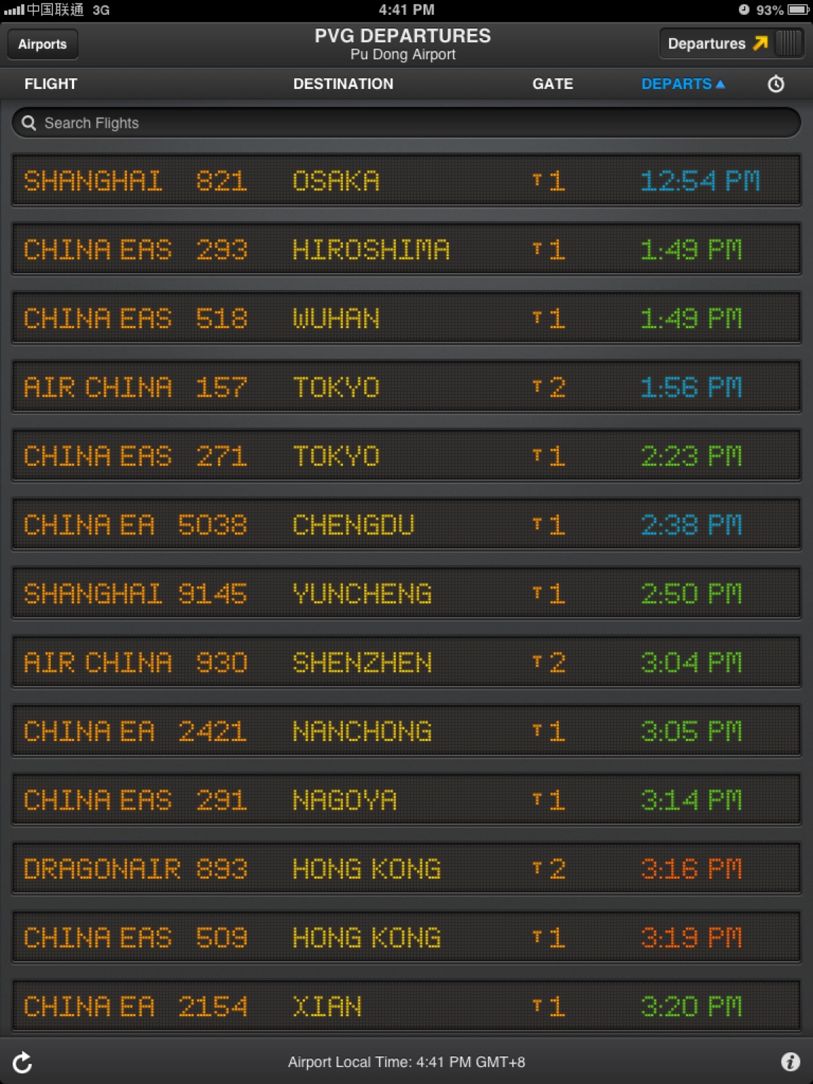 FlightBoard 超级赞！ at Shanghai Pudong Int
