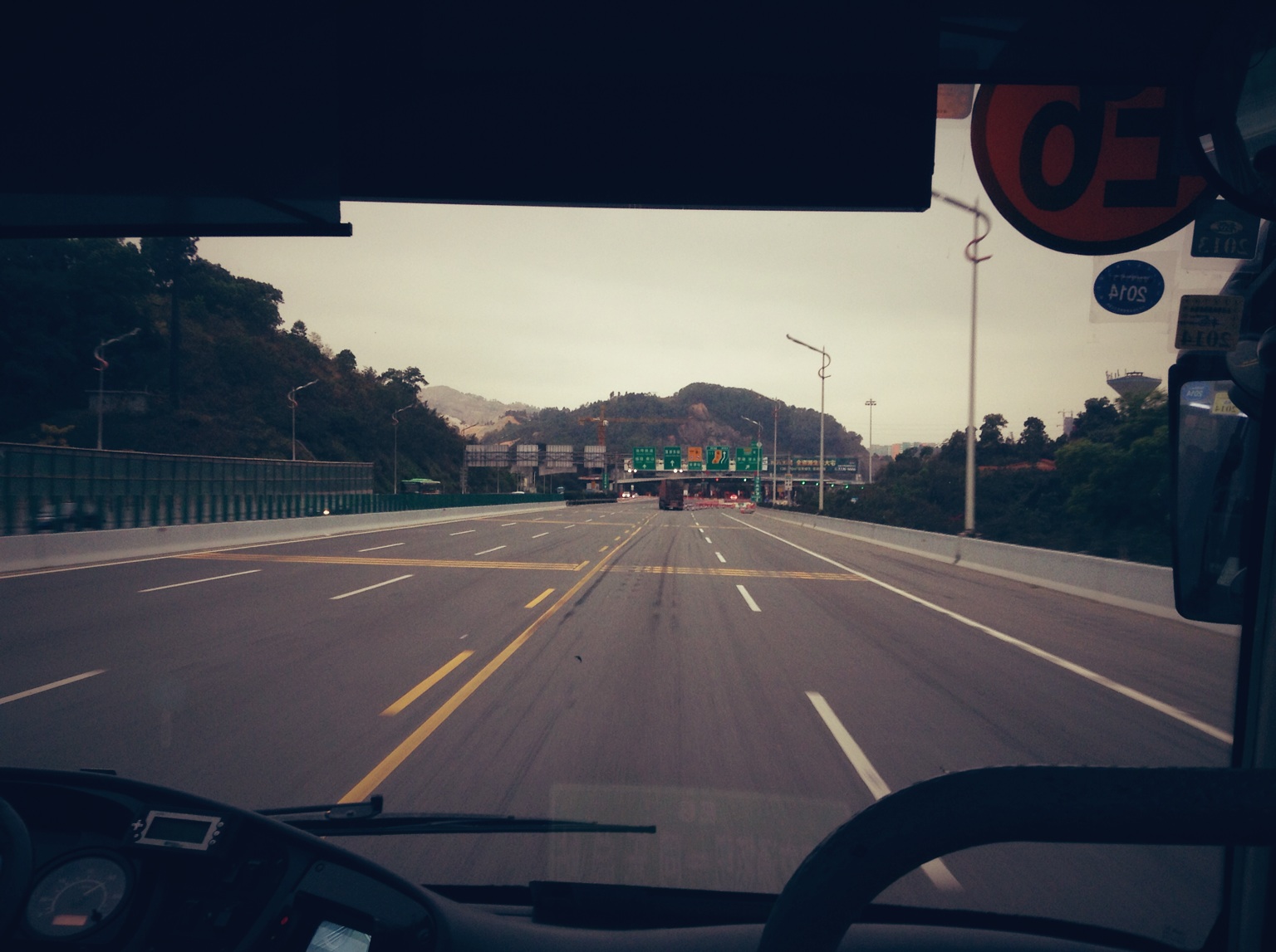 On the road. – View on Path .