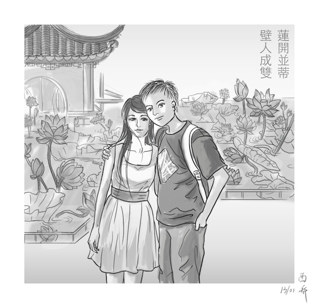 6年的相濡以沫