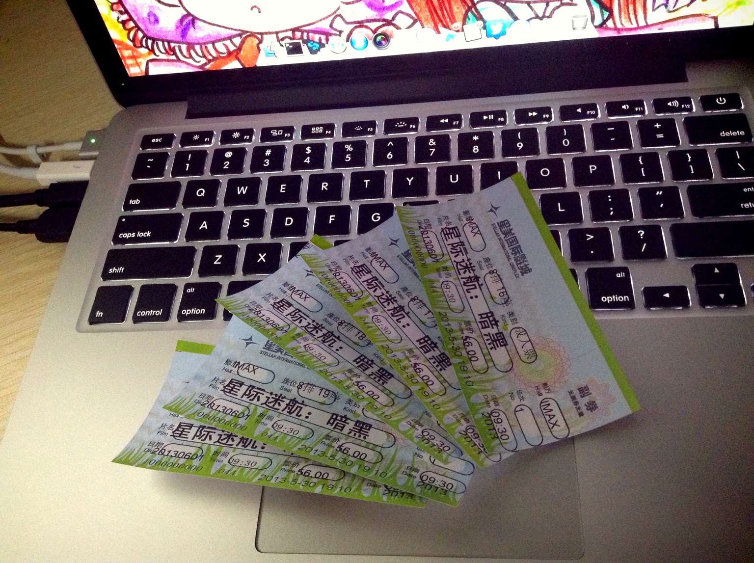 Star Trek Into Darkness! Can’t wait! with DM., Joe, Stony, and U0391 at 子时正刻...