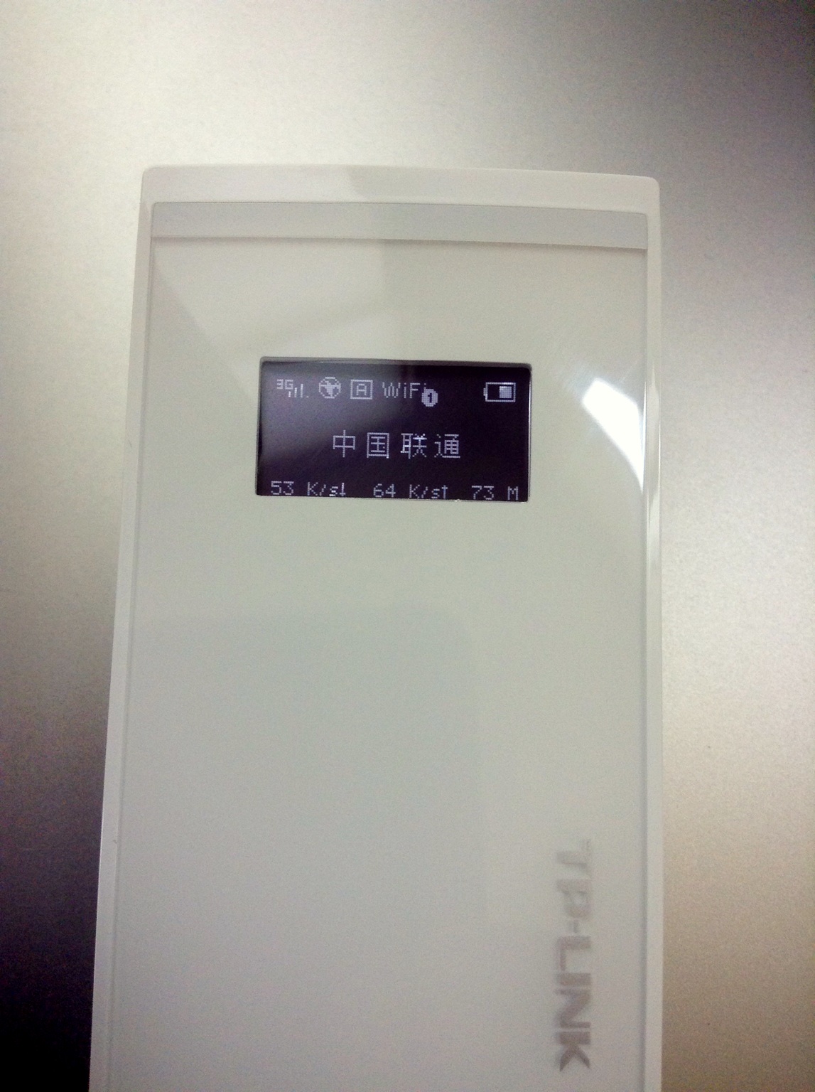 宅男神器，移动热点！无限流量！移动电源！ with Googol at 子时正刻 – View on Path .