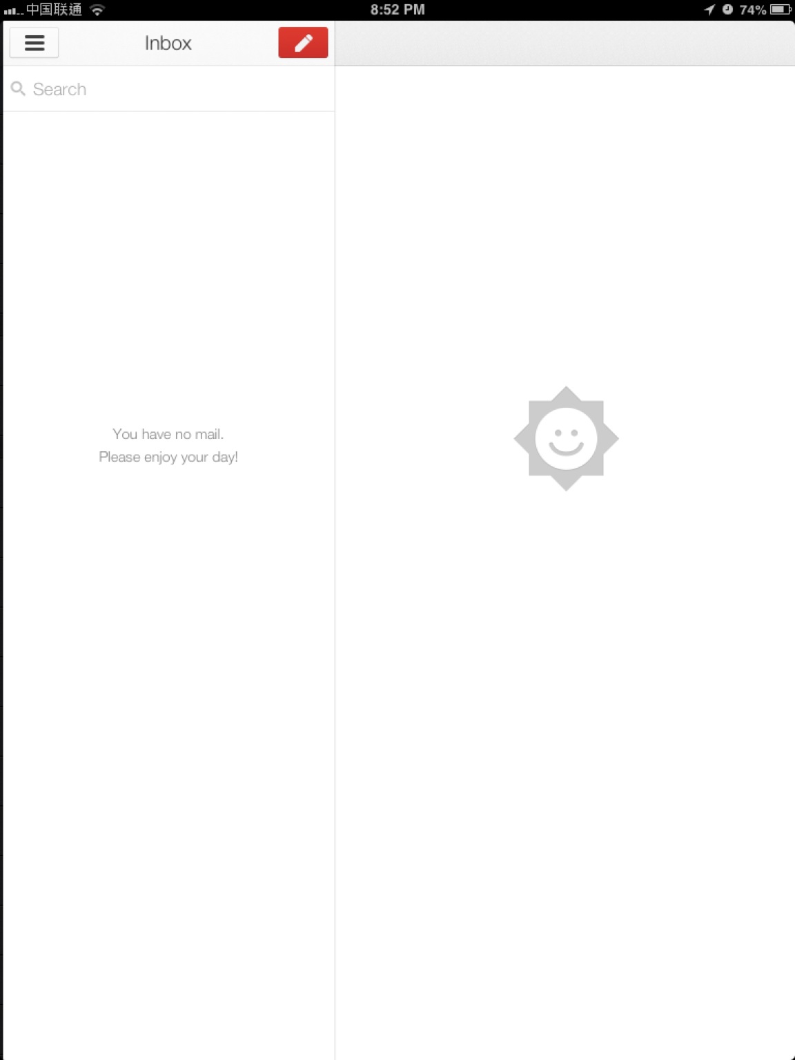 新版 Gmail 在 inbox 为空的时候，很有爱。 at 子时正刻 – View on Path .