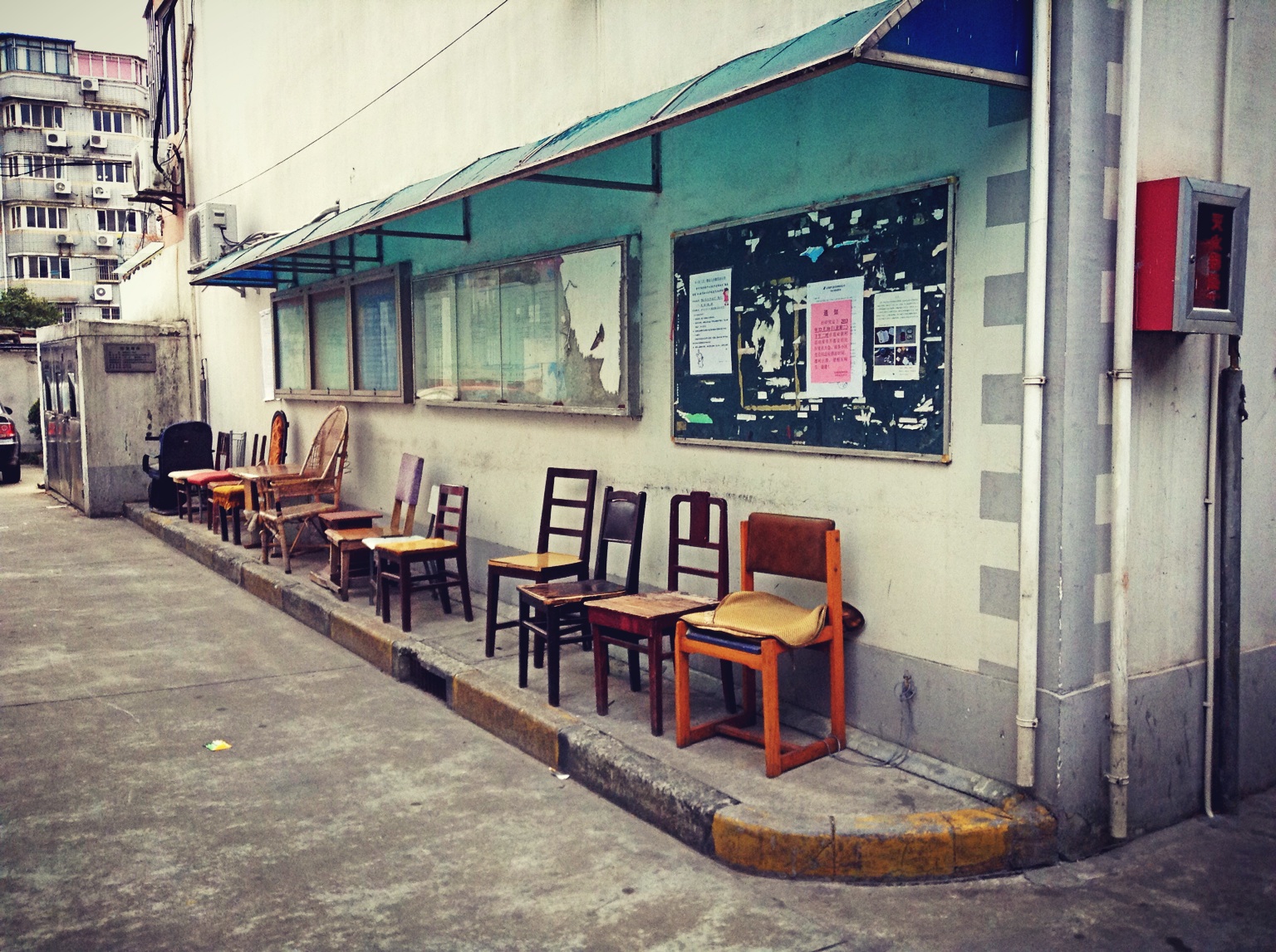 排排坐。 – View on Path .