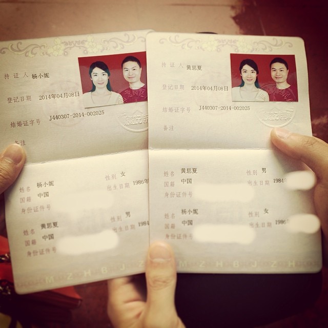🎵今天你要嫁给我啦/～今天你要嫁给我啦\～😄👏❤️😊👫 w/ @syxnx