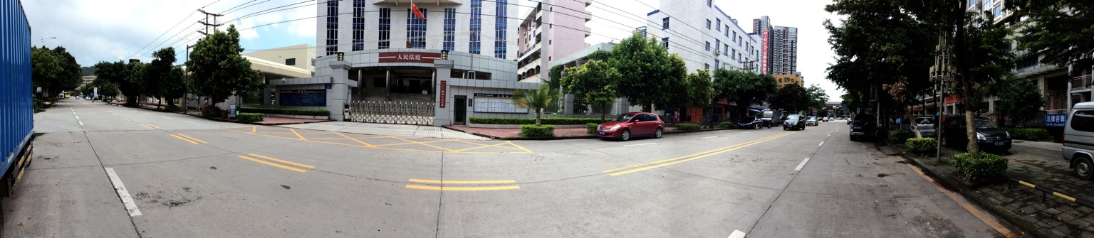 人民法庭 at 法庭 – View on Path .