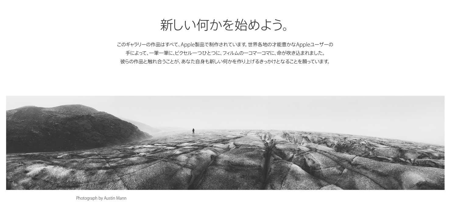 创作的瓶颈永远来自自身