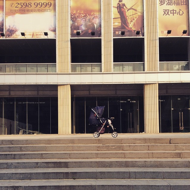 #city (at 深圳布吉)
