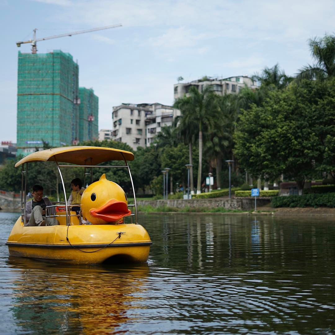 #🚣